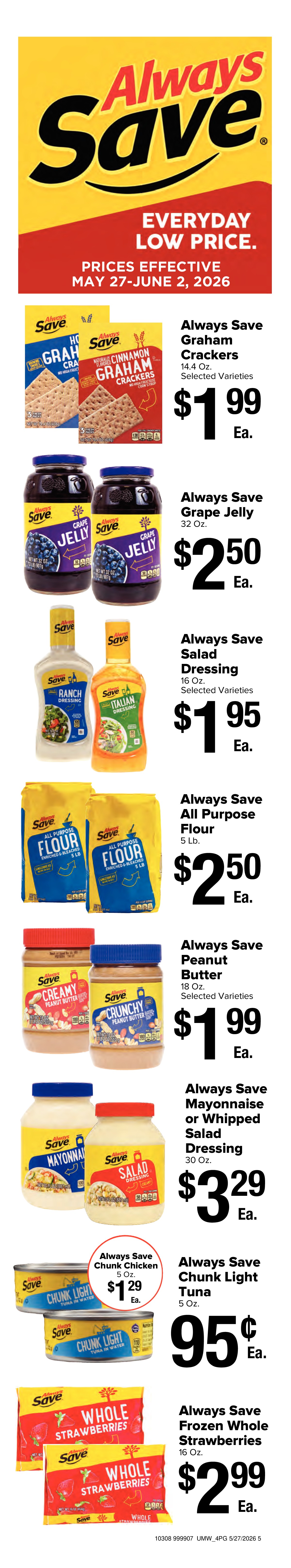 Ad page image